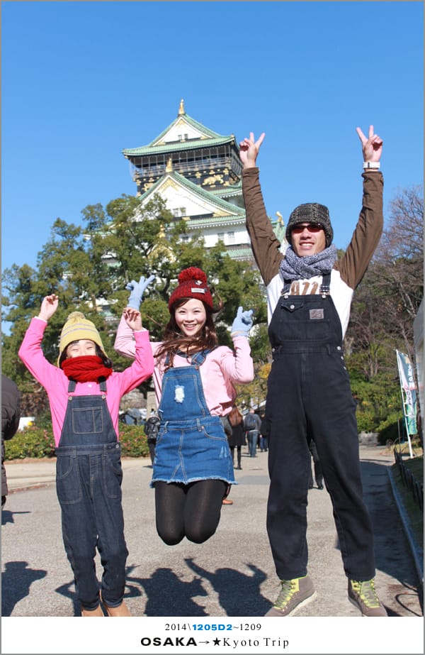 D2 : 大阪城天守閣