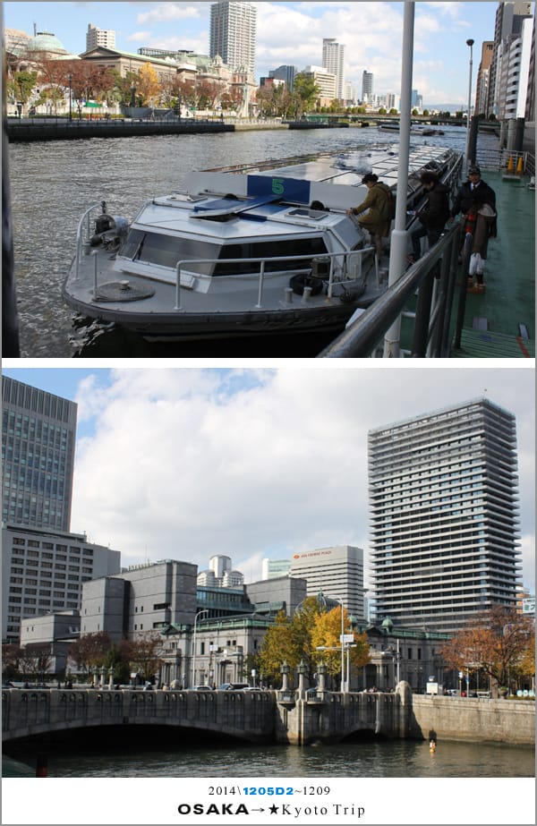 D2 : 大阪│水上巴士AQUA LINER、黑門巿場 - 第39張圖 D2 : 大阪│水上巴士AQUA LINER、黑門巿場