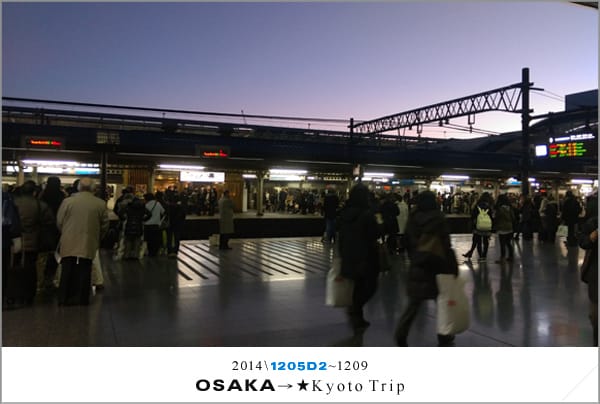 D2 : 大阪│水上巴士AQUA LINER、黑門巿場 - 第69張圖 D2 : 大阪│水上巴士AQUA LINER、黑門巿場
