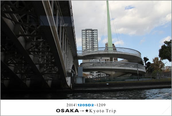 D2 : 大阪│水上巴士AQUA LINER、黑門巿場 - 第37張圖 D2 : 大阪│水上巴士AQUA LINER、黑門巿場