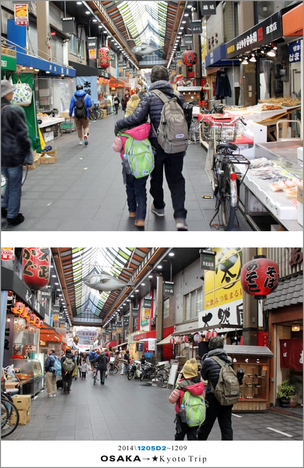 D2 : 大阪│水上巴士AQUA LINER、黑門巿場 - 第51張圖 D2 : 大阪│水上巴士AQUA LINER、黑門巿場
