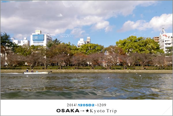 D2 : 大阪│水上巴士AQUA LINER、黑門巿場 - 第41張圖 D2 : 大阪│水上巴士AQUA LINER、黑門巿場
