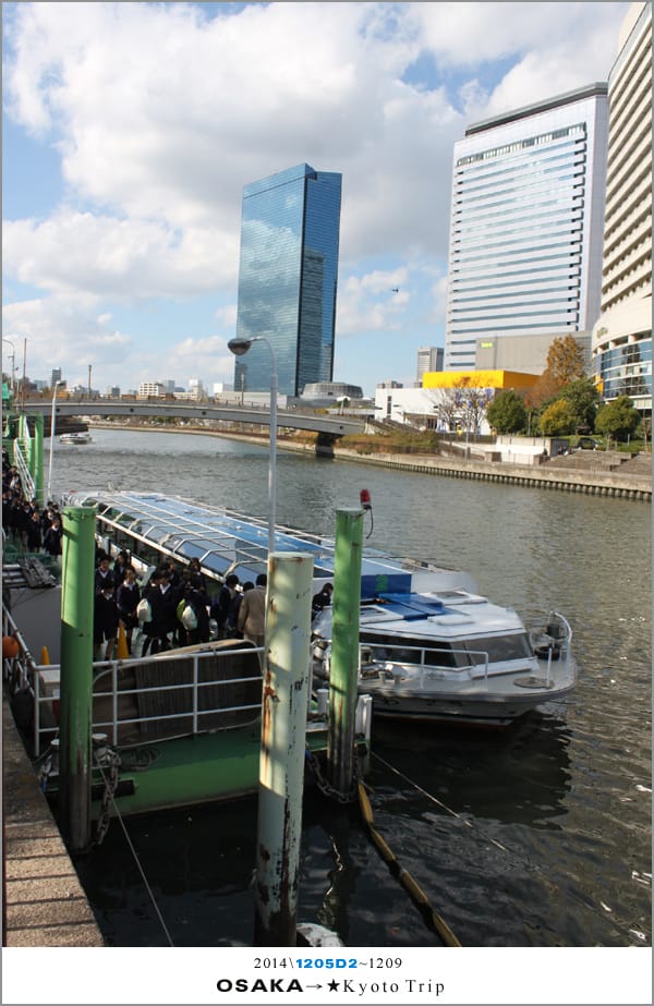 D2 : 大阪│水上巴士AQUA LINER、黑門巿場 - 第28張圖 D2 : 大阪│水上巴士AQUA LINER、黑門巿場