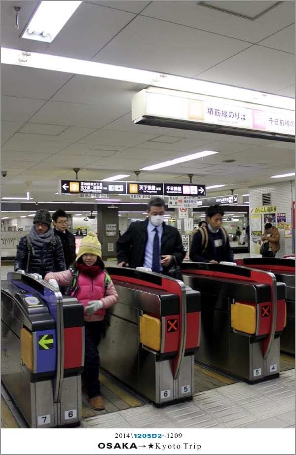 D2 : 大阪│水上巴士AQUA LINER、黑門巿場 - 第48張圖 D2 : 大阪│水上巴士AQUA LINER、黑門巿場