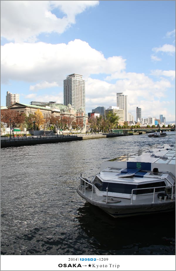 D2 : 大阪│水上巴士AQUA LINER、黑門巿場 - 第36張圖 D2 : 大阪│水上巴士AQUA LINER、黑門巿場