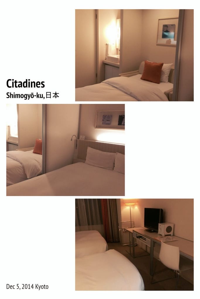 【婗媽看世界】D2 : 京都│馨樂庭Citadines APART’ HOTEL - 第5張圖 【婗媽看世界】D2 : 京都│馨樂庭Citadines APART’ HOTEL