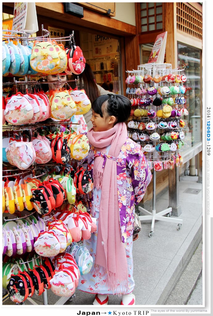 【婗媽看世界】D3：京都│夢館和服：清水寺：二年阪：三年阪(上)