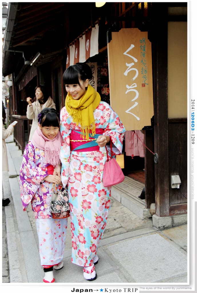 【婗媽看世界】D3：京都│夢館和服：清水寺：二年阪：三年阪(上)
