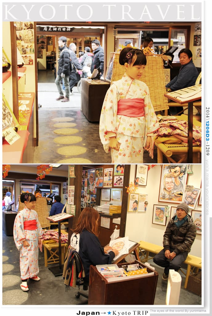 【婗媽看世界】D3：京都│夢館和服：清水寺：二年阪：三年阪(上)