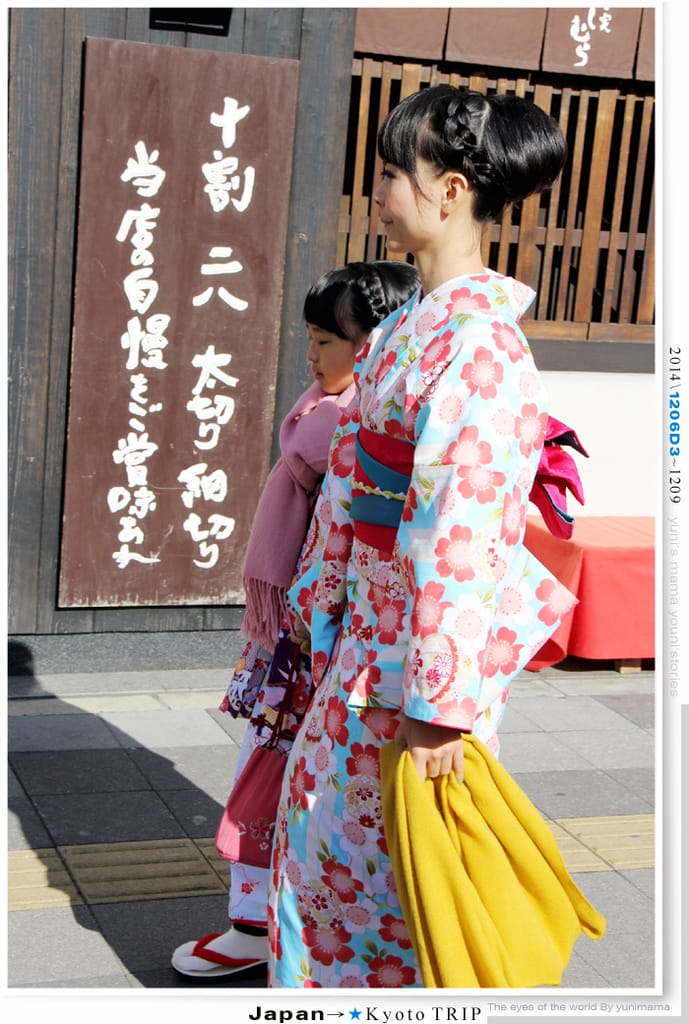 【婗媽看世界】D3：京都│夢館和服：清水寺：二年阪：三年阪(上)