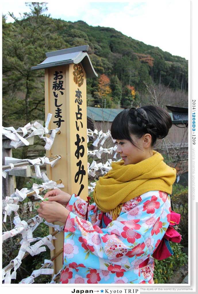 【婗媽看世界】D3:京都│夢館和服: 清水寺 : 八坂神社 : 高台寺(下) - 第5張圖 【婗媽看世界】D3:京都│夢館和服: 清水寺 : 八坂神社 : 高台寺(下)
