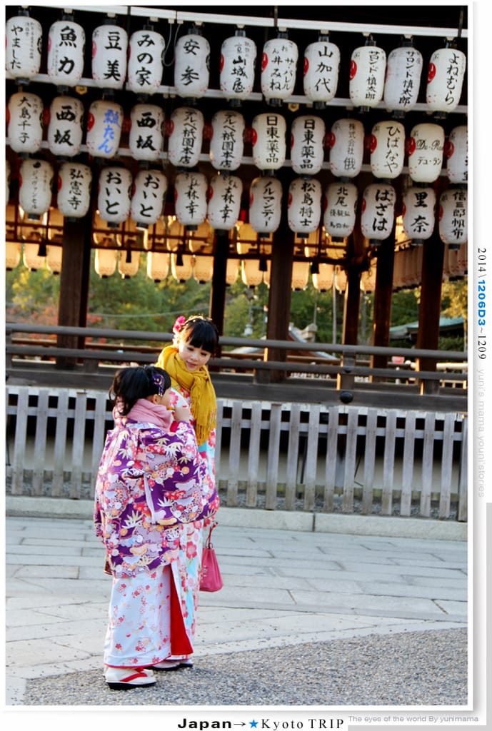 【婗媽看世界】D3:京都│夢館和服: 清水寺 : 八坂神社 : 高台寺(下) - 第42張圖 【婗媽看世界】D3:京都│夢館和服: 清水寺 : 八坂神社 : 高台寺(下)