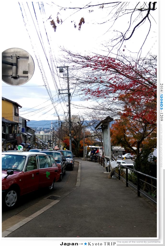 【婗媽看世界】D3：京都│夢館和服：清水寺：二年阪：三年阪(上)