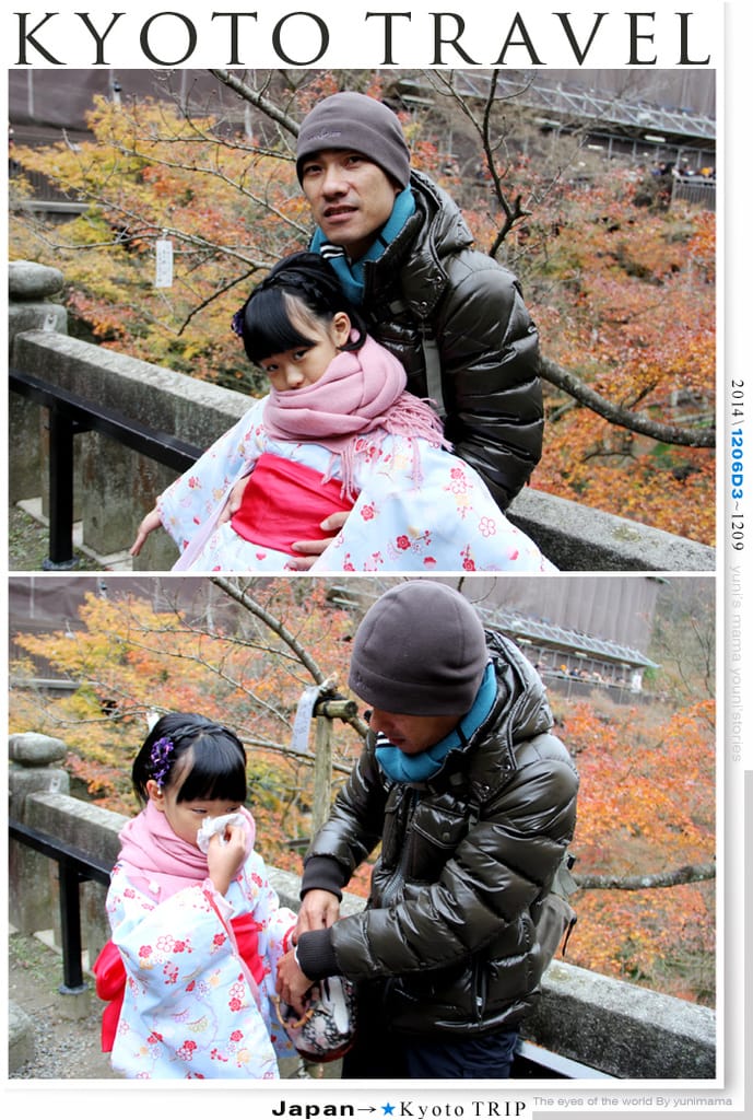 【婗媽看世界】D3：京都│夢館和服：清水寺：二年阪：三年阪(上)