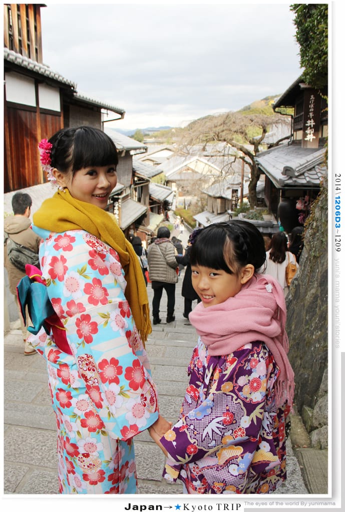 【婗媽看世界】D3：京都│夢館和服：清水寺：二年阪：三年阪(上)