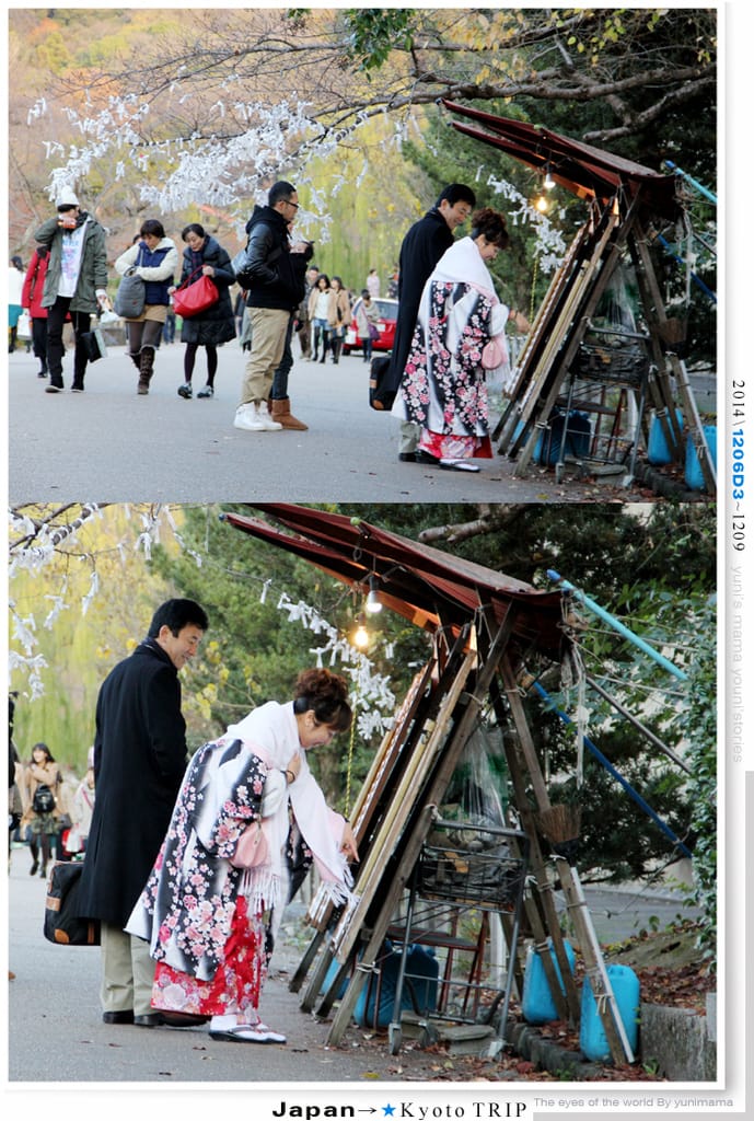 【婗媽看世界】D3:京都│夢館和服: 清水寺 : 八坂神社 : 高台寺(下) - 第35張圖 【婗媽看世界】D3:京都│夢館和服: 清水寺 : 八坂神社 : 高台寺(下)