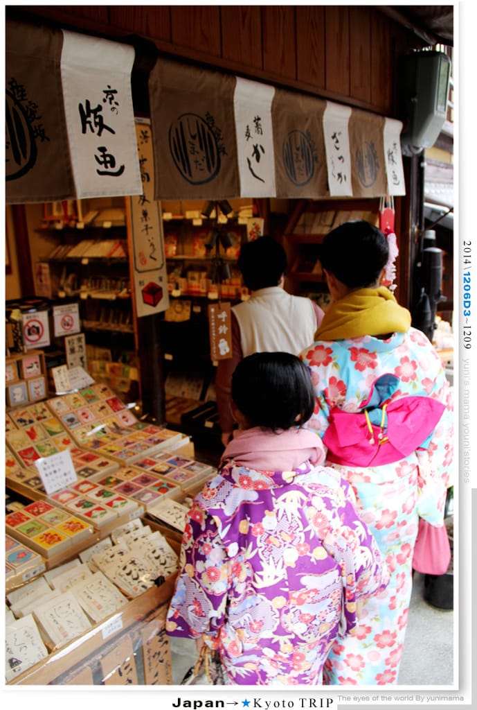 【婗媽看世界】D3：京都│夢館和服：清水寺：二年阪：三年阪(上)