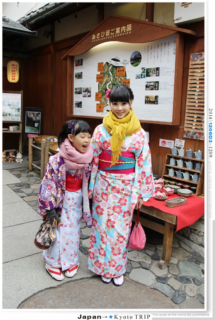 【婗媽看世界】D3:京都│夢館和服: 清水寺 : 八坂神社 : 高台寺(下) - 第25張圖 【婗媽看世界】D3:京都│夢館和服: 清水寺 : 八坂神社 : 高台寺(下)