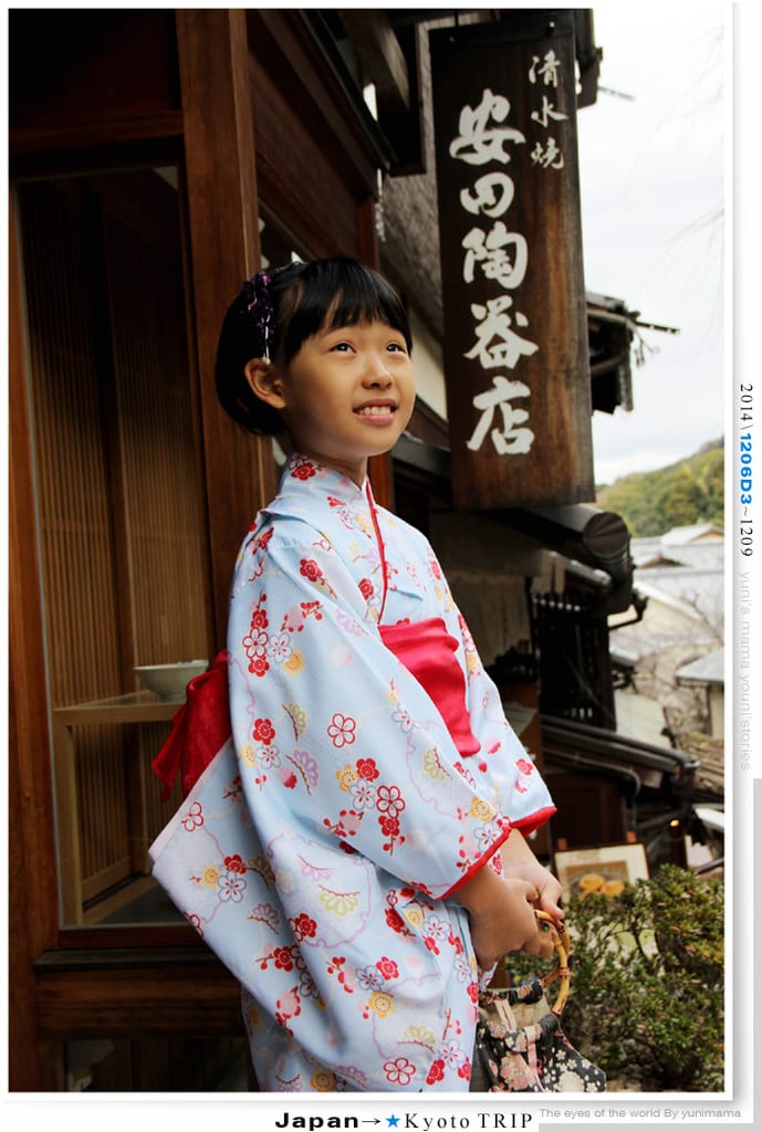 【婗媽看世界】D3：京都│夢館和服：清水寺：二年阪：三年阪(上)