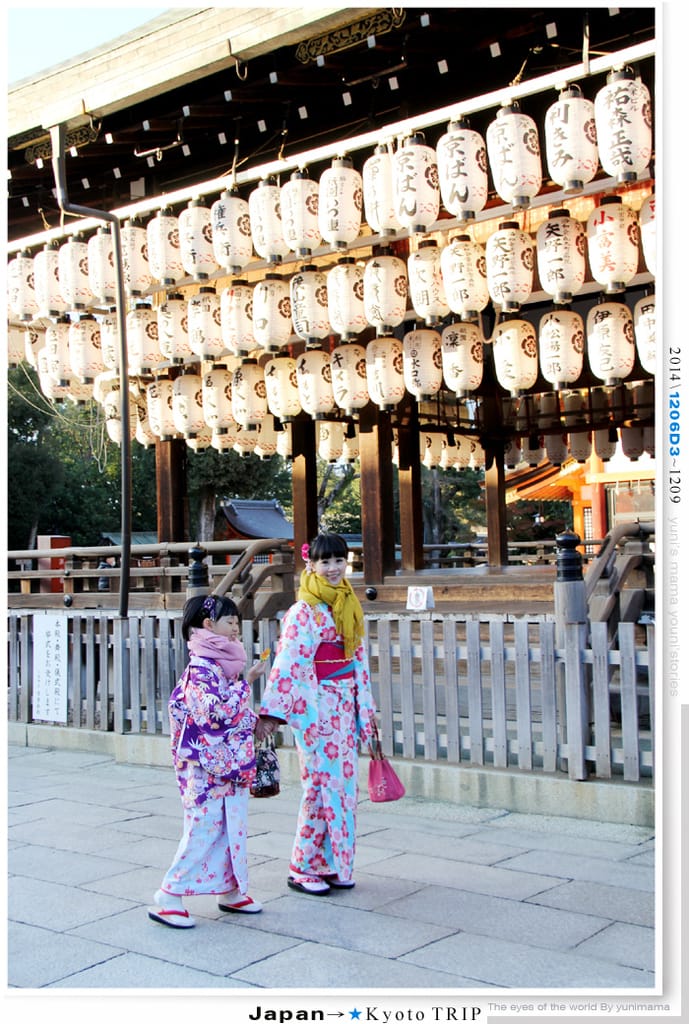 【婗媽看世界】D3:京都│夢館和服: 清水寺 : 八坂神社 : 高台寺(下) - 第41張圖 【婗媽看世界】D3:京都│夢館和服: 清水寺 : 八坂神社 : 高台寺(下)