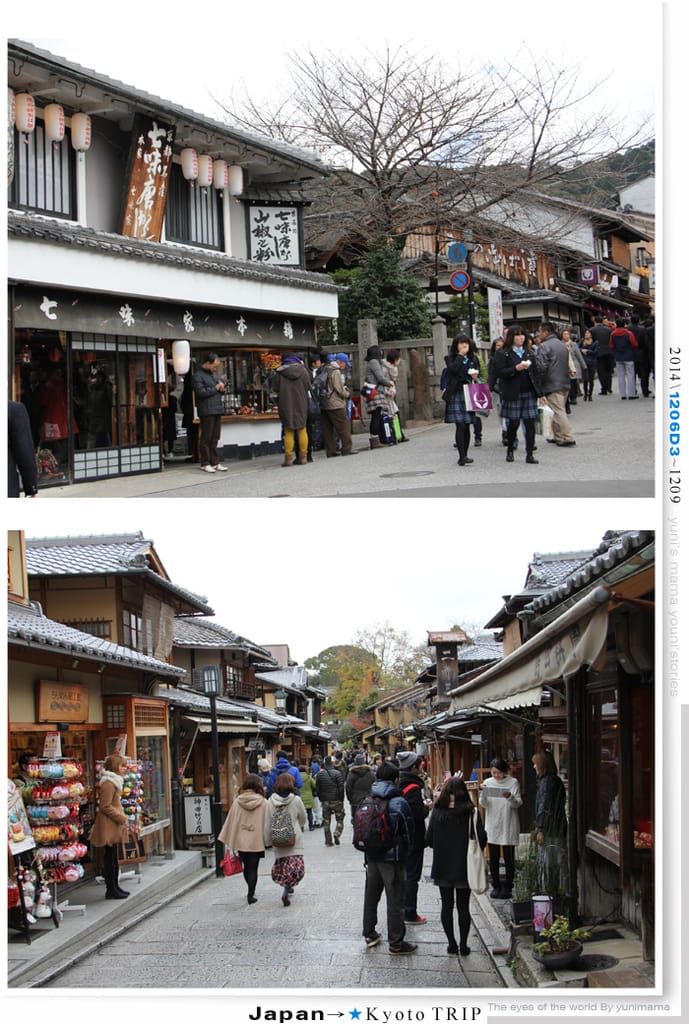 【婗媽看世界】D3：京都│夢館和服：清水寺：二年阪：三年阪(上)