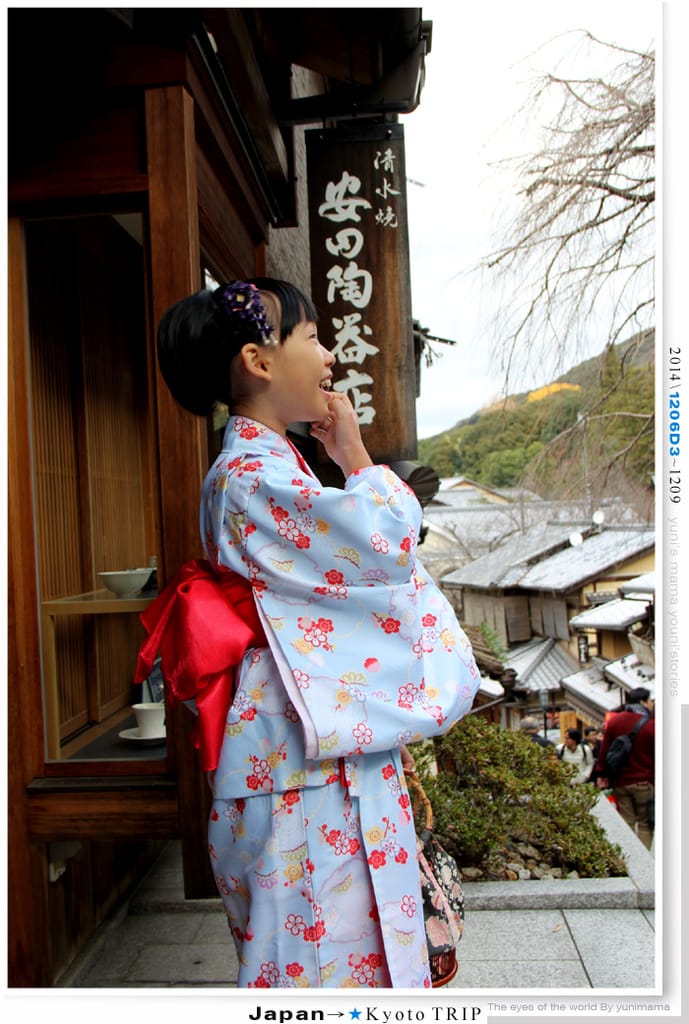【婗媽看世界】D3：京都│夢館和服：清水寺：二年阪：三年阪(上)