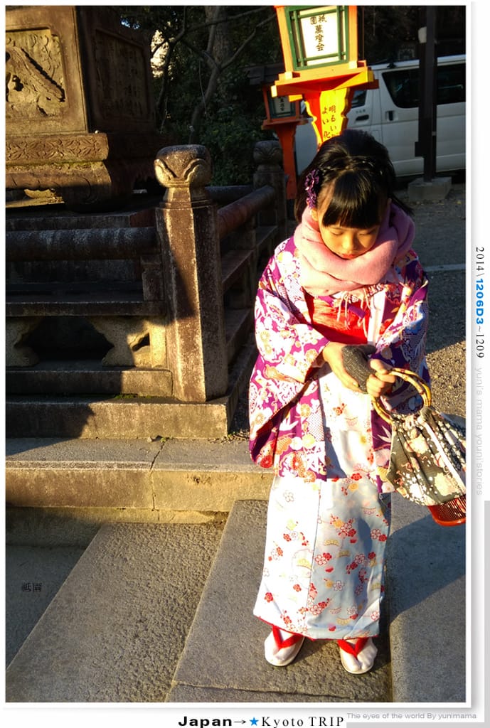 【婗媽看世界】D3:京都│夢館和服: 清水寺 : 八坂神社 : 高台寺(下) - 第37張圖 【婗媽看世界】D3:京都│夢館和服: 清水寺 : 八坂神社 : 高台寺(下)