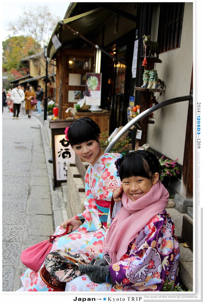 【婗媽看世界】D3：京都│夢館和服：清水寺：二年阪：三年阪(上)