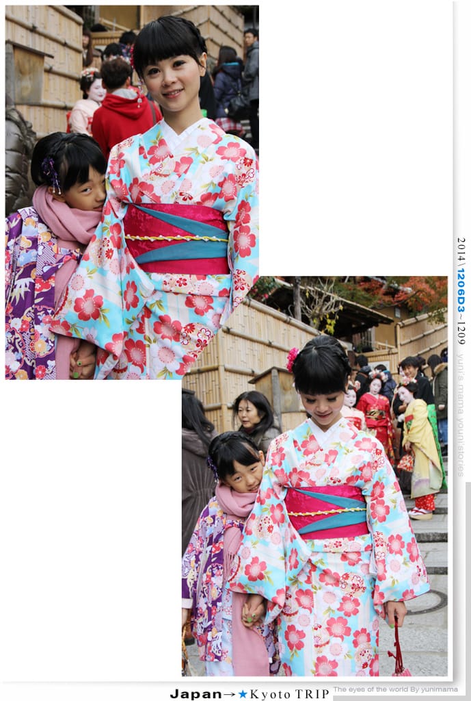 【婗媽看世界】D3：京都│夢館和服：清水寺：二年阪：三年阪(上)