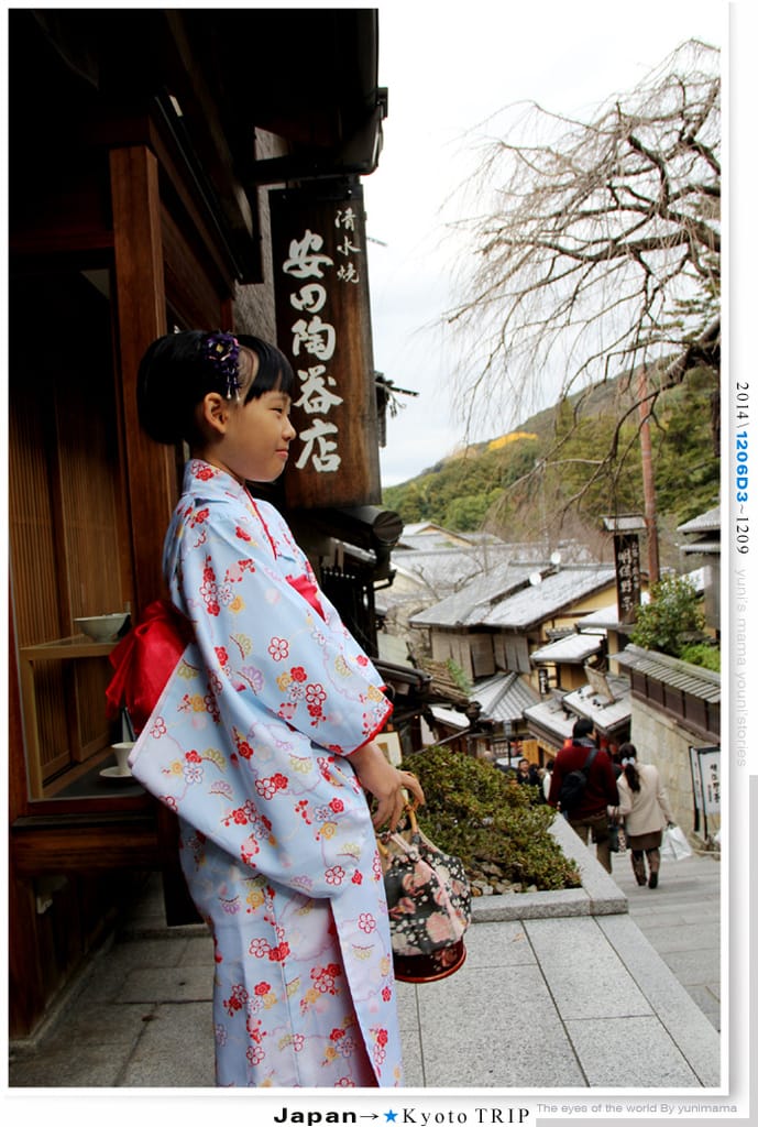 【婗媽看世界】D3：京都│夢館和服：清水寺：二年阪：三年阪(上)