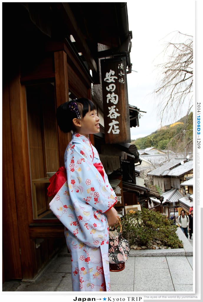【婗媽看世界】D3：京都│夢館和服：清水寺：二年阪：三年阪(上)