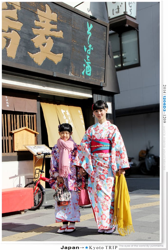 【婗媽看世界】D3：京都│夢館和服：清水寺：二年阪：三年阪(上)
