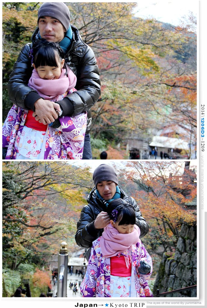 【婗媽看世界】D3:京都│夢館和服: 清水寺 : 八坂神社 : 高台寺(下) - 第11張圖 【婗媽看世界】D3:京都│夢館和服: 清水寺 : 八坂神社 : 高台寺(下)
