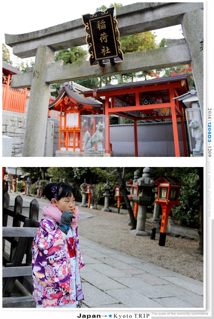 【婗媽看世界】D3:京都│夢館和服: 清水寺 : 八坂神社 : 高台寺(下) - 第47張圖 【婗媽看世界】D3:京都│夢館和服: 清水寺 : 八坂神社 : 高台寺(下)