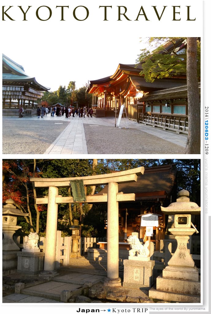 【婗媽看世界】D3:京都│夢館和服: 清水寺 : 八坂神社 : 高台寺(下) - 第39張圖 【婗媽看世界】D3:京都│夢館和服: 清水寺 : 八坂神社 : 高台寺(下)