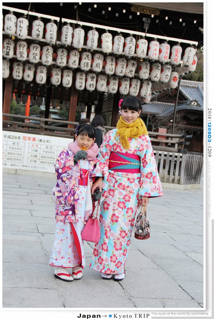【婗媽看世界】D3:京都│夢館和服: 清水寺 : 八坂神社 : 高台寺(下) - 第48張圖 【婗媽看世界】D3:京都│夢館和服: 清水寺 : 八坂神社 : 高台寺(下)