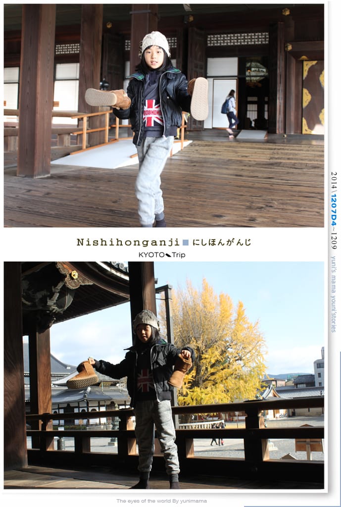 【婗媽看世界】D4:西本願寺│金黃耀眼的銀杏~溫暖了大小殿堂。 - 第27張圖 【婗媽看世界】D4:西本願寺│金黃耀眼的銀杏~溫暖了大小殿堂。