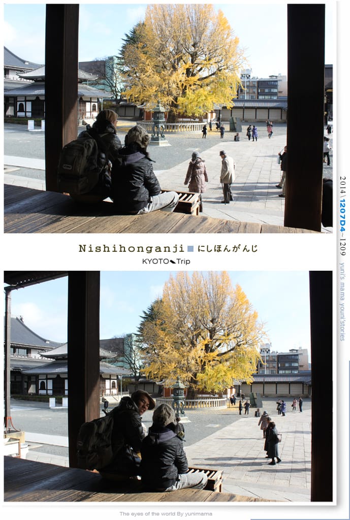 【婗媽看世界】D4:西本願寺│金黃耀眼的銀杏~溫暖了大小殿堂。 - 第24張圖 【婗媽看世界】D4:西本願寺│金黃耀眼的銀杏~溫暖了大小殿堂。