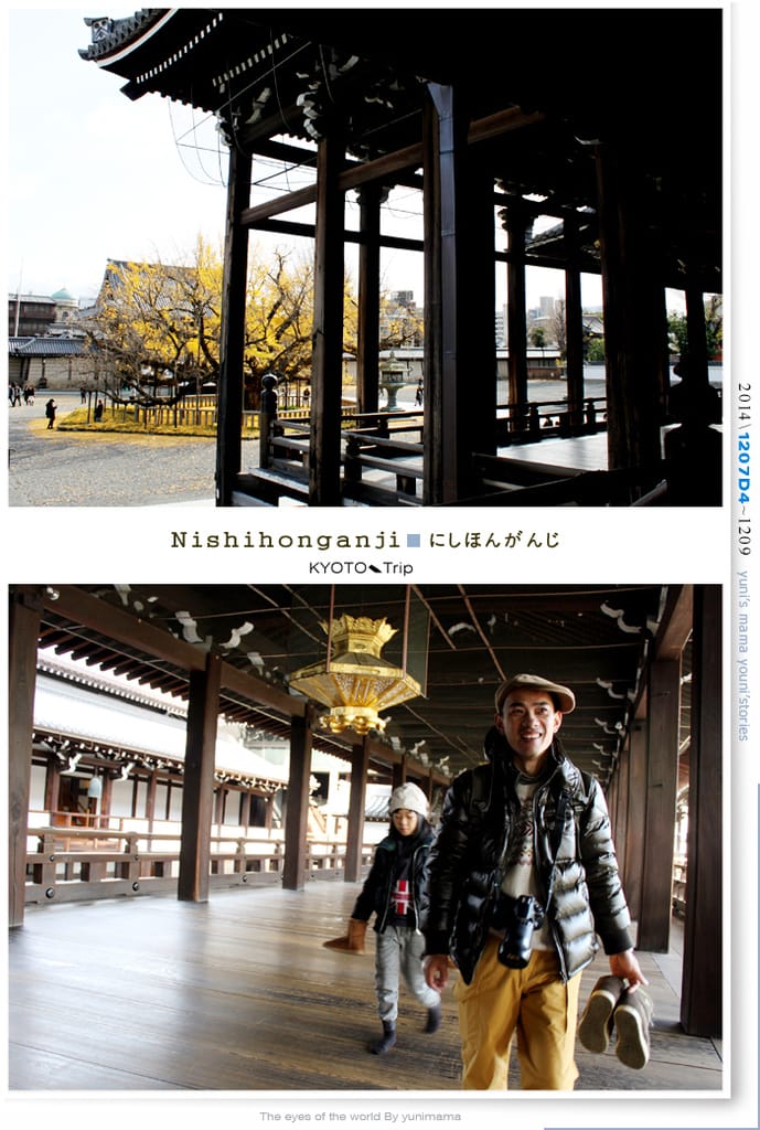 【婗媽看世界】D4:西本願寺│金黃耀眼的銀杏~溫暖了大小殿堂。 - 第28張圖 【婗媽看世界】D4:西本願寺│金黃耀眼的銀杏~溫暖了大小殿堂。
