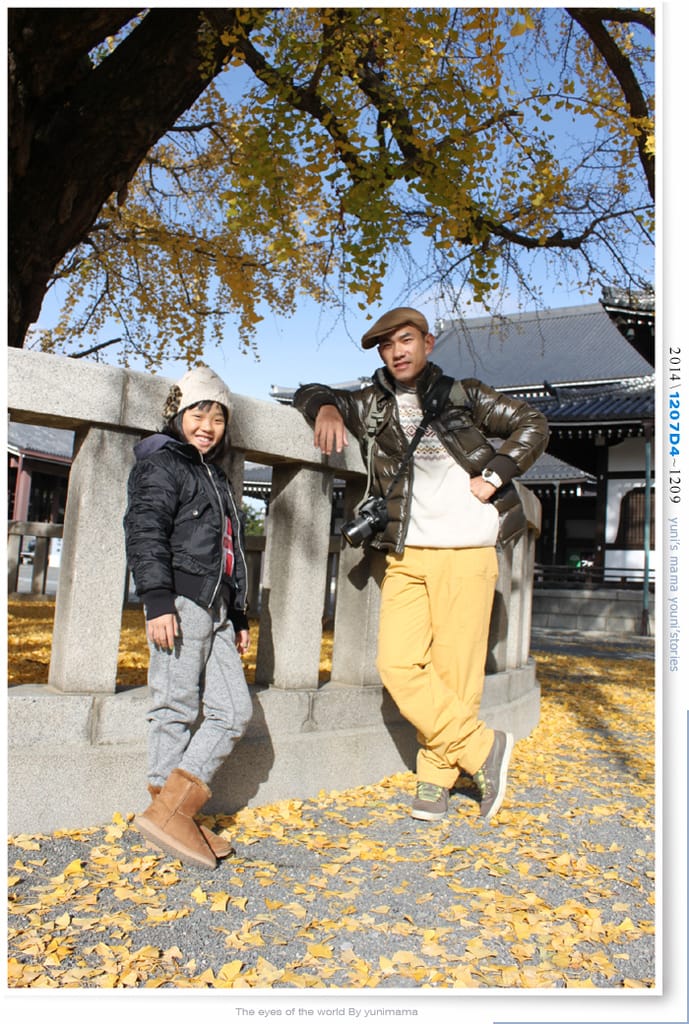【婗媽看世界】D4:西本願寺│金黃耀眼的銀杏~溫暖了大小殿堂。 - 第17張圖 【婗媽看世界】D4:西本願寺│金黃耀眼的銀杏~溫暖了大小殿堂。