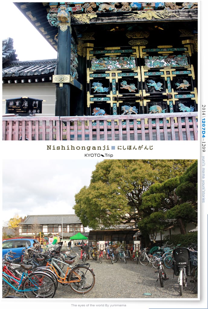【婗媽看世界】D4:西本願寺│金黃耀眼的銀杏~溫暖了大小殿堂。 - 第58張圖 【婗媽看世界】D4:西本願寺│金黃耀眼的銀杏~溫暖了大小殿堂。