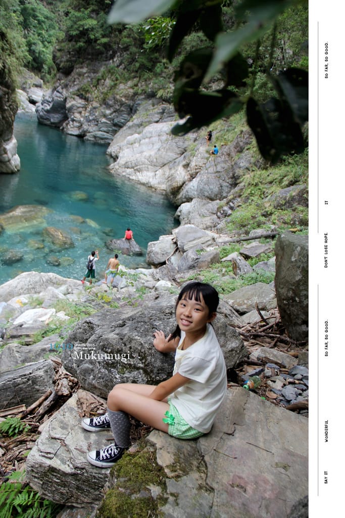 花蓮慕谷慕魚自然生態廊道、神祕仙境碧綠谷 - 第74張圖 花蓮慕谷慕魚自然生態廊道、神祕仙境碧綠谷