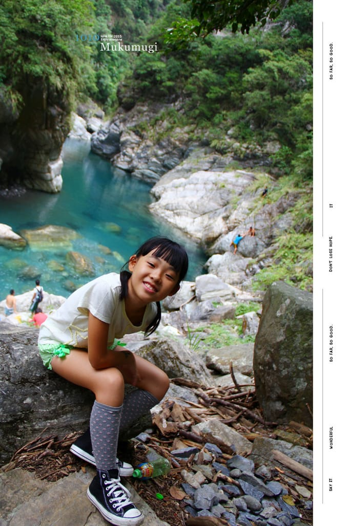 花蓮慕谷慕魚自然生態廊道、神祕仙境碧綠谷 - 第70張圖 花蓮慕谷慕魚自然生態廊道、神祕仙境碧綠谷