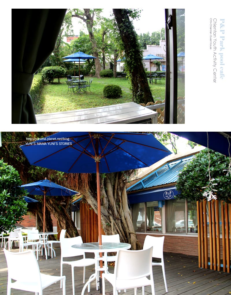 士林住宿:::劍潭青年中心│P&P Cafe潭園咖啡 - 第19張圖 士林住宿:::劍潭青年中心│P&P Cafe潭園咖啡