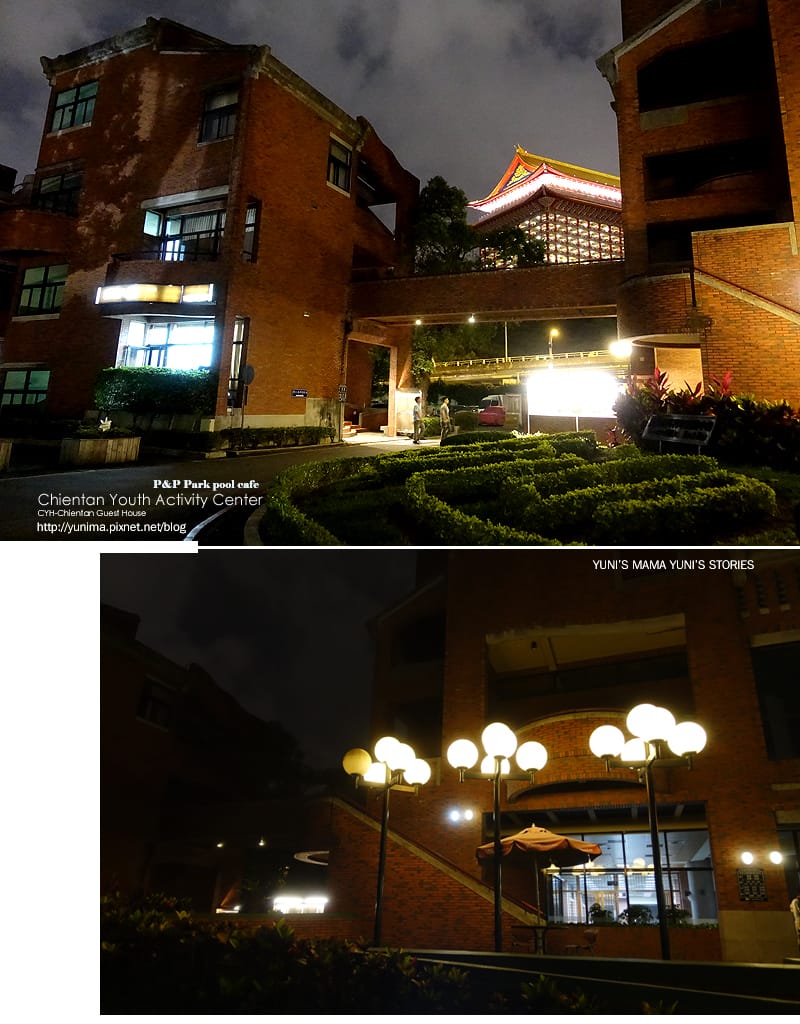 士林住宿:::劍潭青年中心│輕鬆遊走士林夜巿