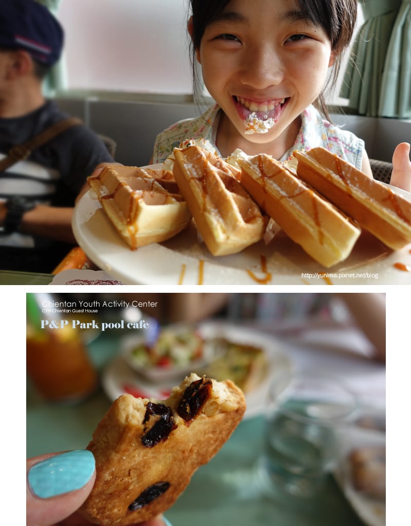 士林住宿:::劍潭青年中心│P&P Cafe潭園咖啡 - 第7張圖 士林住宿:::劍潭青年中心│P&P Cafe潭園咖啡