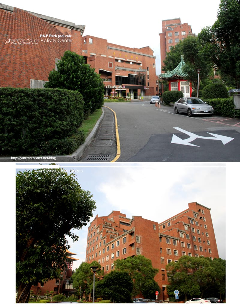 士林住宿:::劍潭青年中心│輕鬆遊走士林夜巿