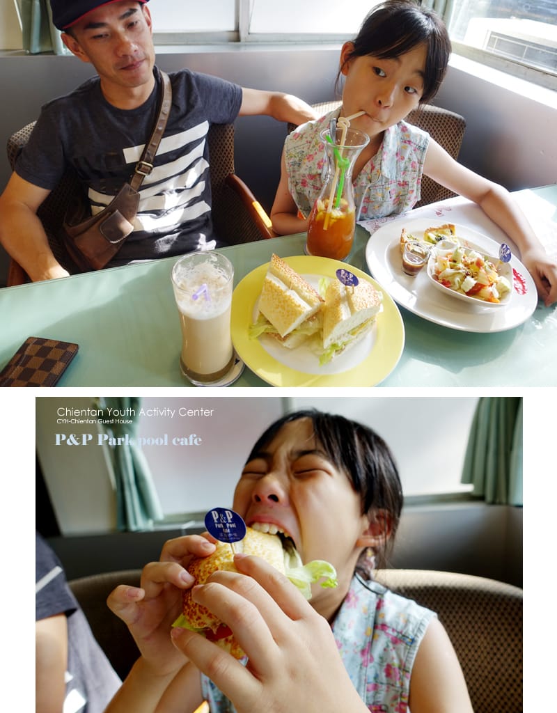 士林住宿:::劍潭青年中心│P&P Cafe潭園咖啡 - 第5張圖 士林住宿:::劍潭青年中心│P&P Cafe潭園咖啡