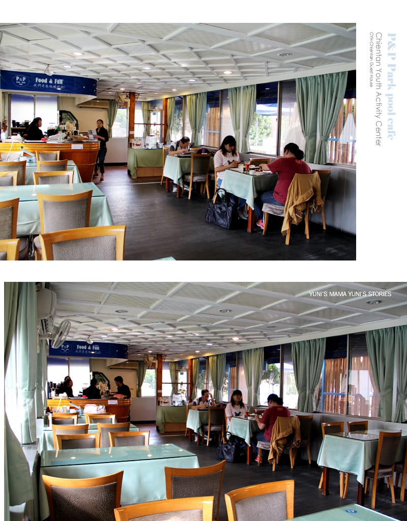 士林住宿:::劍潭青年中心│P&P Cafe潭園咖啡 - 第2張圖 士林住宿:::劍潭青年中心│P&P Cafe潭園咖啡