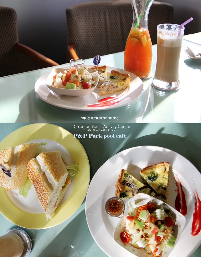 士林住宿:::劍潭青年中心│P&P Cafe潭園咖啡 - 第9張圖 士林住宿:::劍潭青年中心│P&P Cafe潭園咖啡